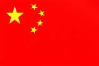 Translate China